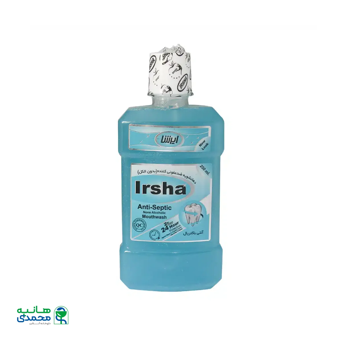 دهانشویه ضد عفونی کننده بدون الکل ایرشا 250 میلی لیتر