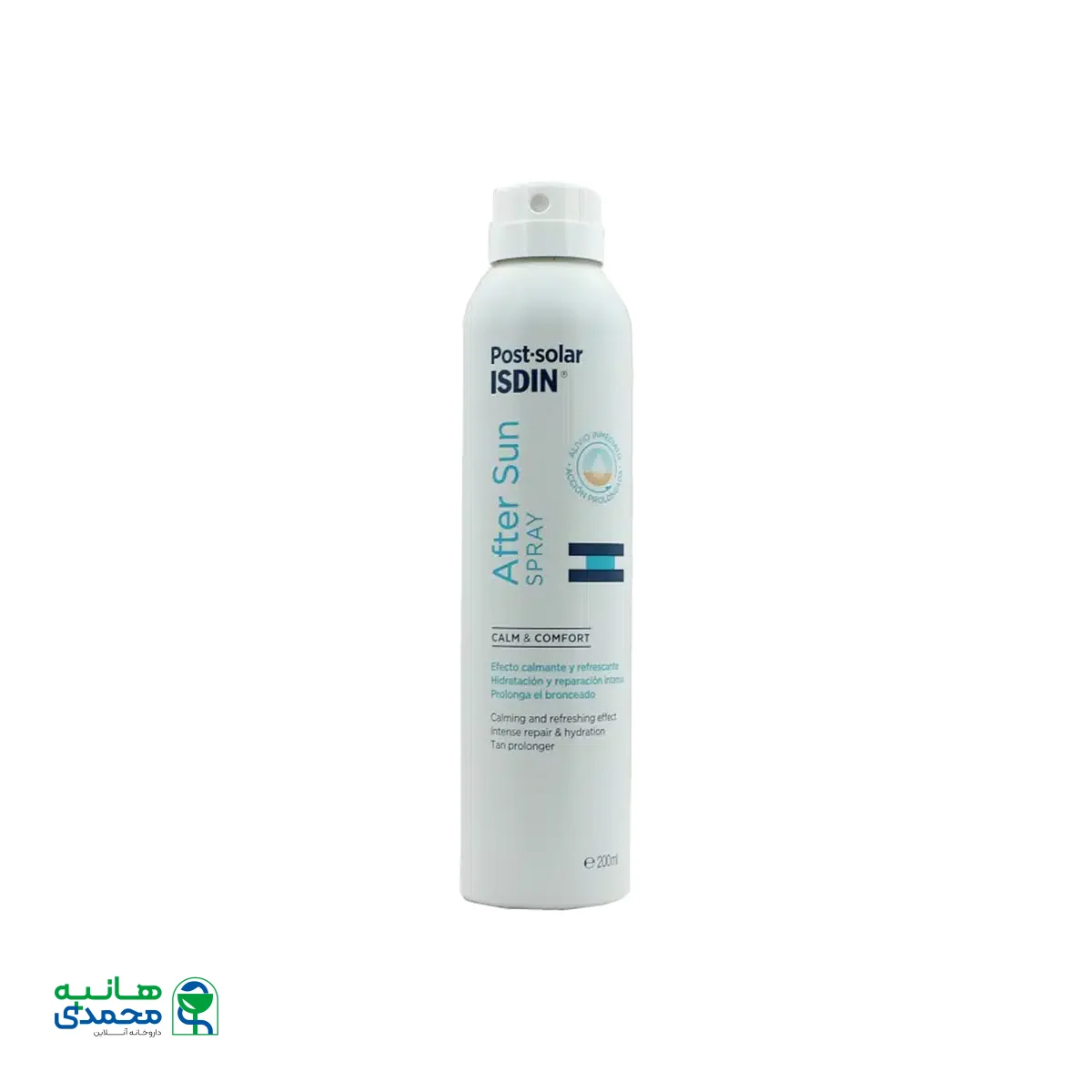 اسپری افترسان (بعد از آفتاب) ایزدین ۲۰۰ میلی لیتر