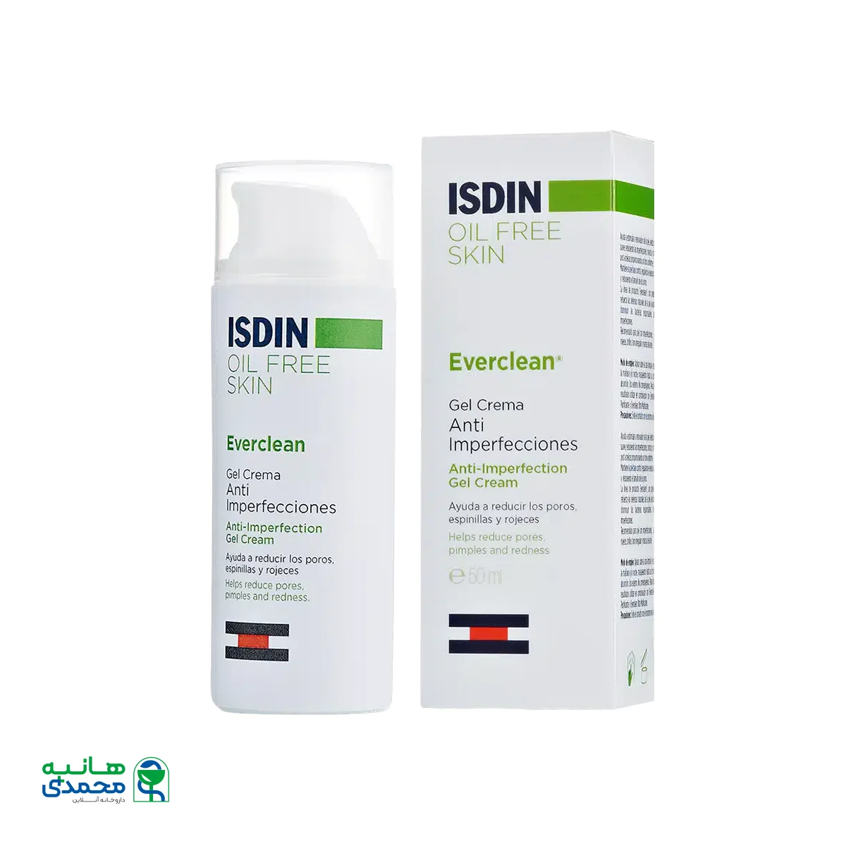 ژل کرم ضد جوش اورکلین ایزدین ۵۰ میلی لیتر