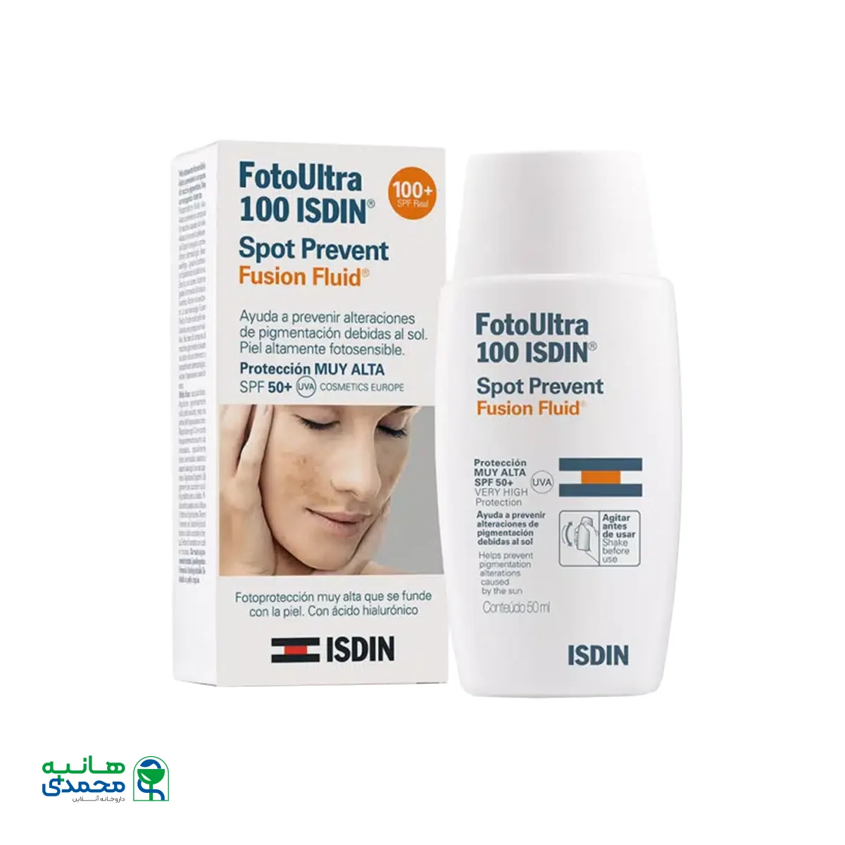 فلوئید ضد آفتاب فتو اولترا اسپات ایزدین SPF100 مناسب پوست دارای لک ۵۰ میلی لیتر