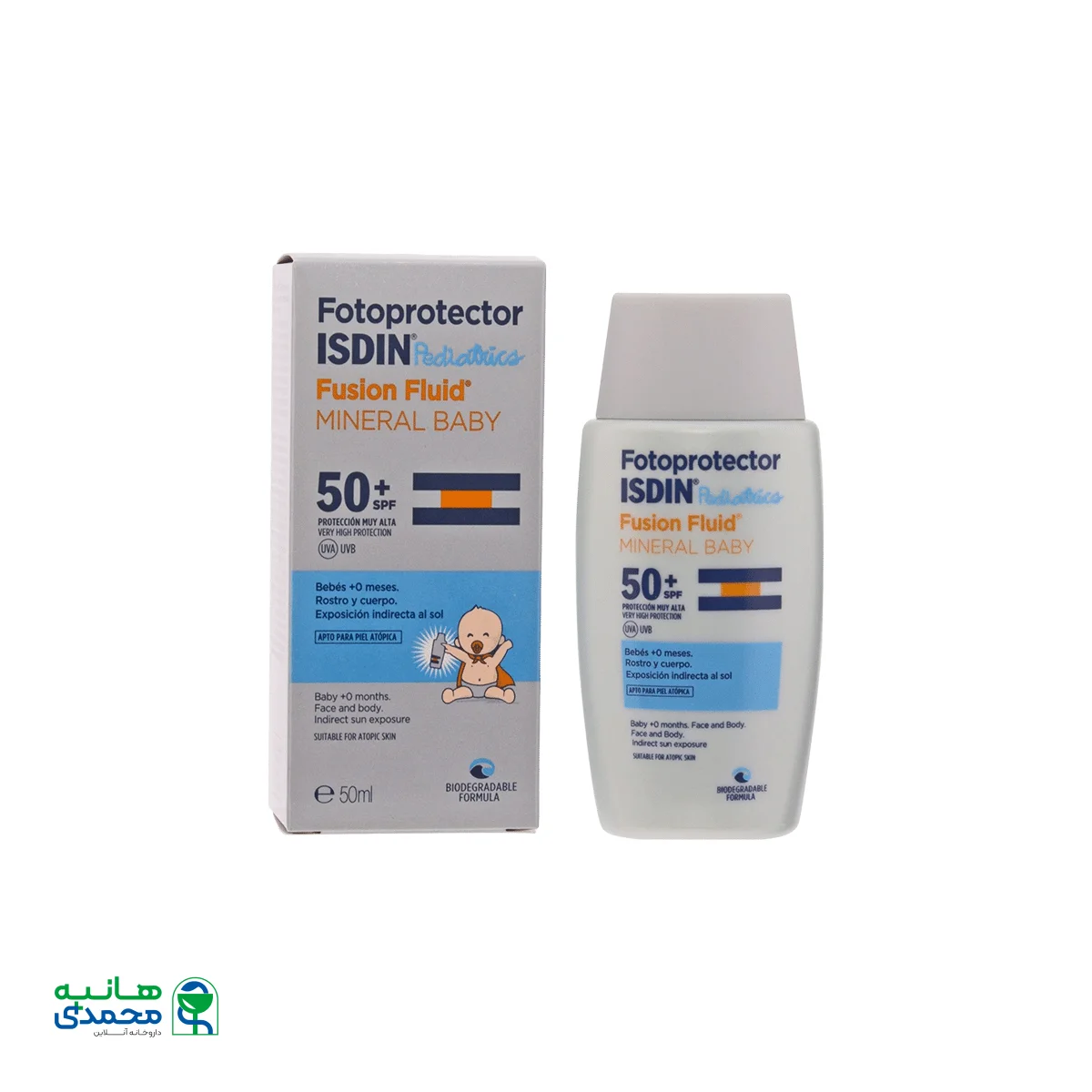 فلوئید ضد آفتاب مینرال کودک ⁺SPF50 ایزدین ۵۰ میلی لیتر