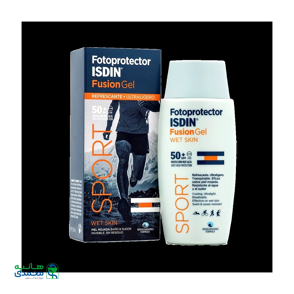 ژل ضد آفتاب فیوژن اسپرت ایزدین ⁺SPF50 حجم ۱۰۰ میلی لیتر