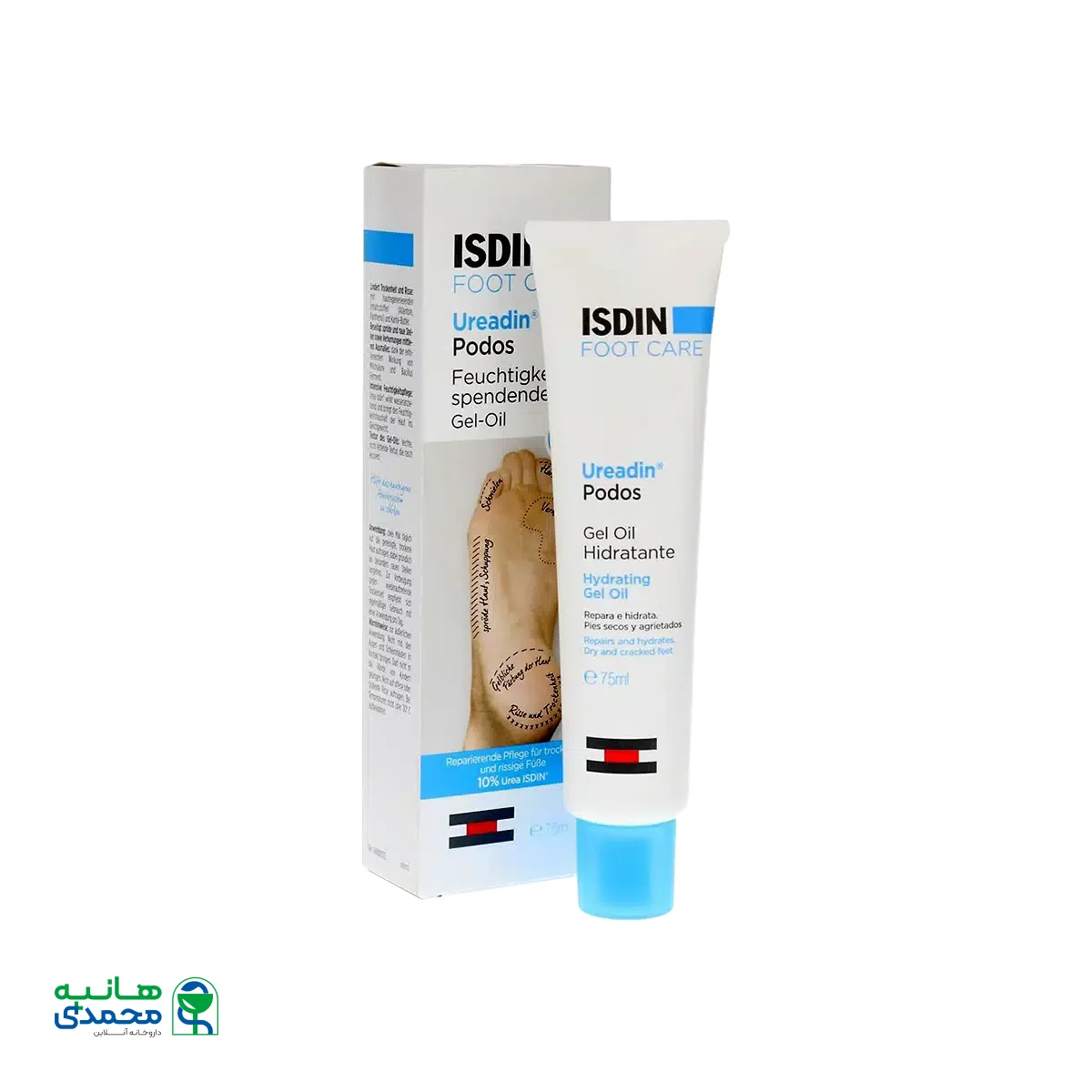 ژل روغن برطرف کننده خشکی و ترک پا اوره دین ایزدین ۷۵ میلی لیتر