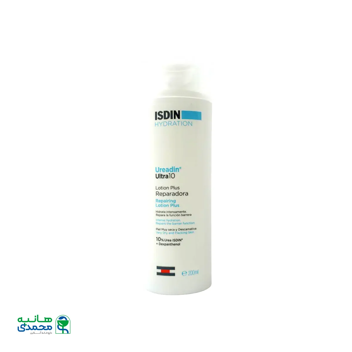 لوسیون مرطوب کننده اوره دین اولترا ۱۰ ایزدین ۲۰۰ میلی لیتر