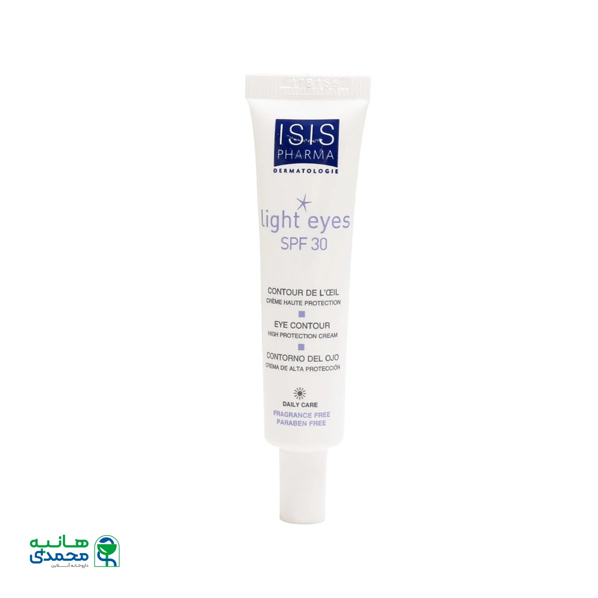 کرم دور چشم SPF30 لایت آیز آیسیس فارما