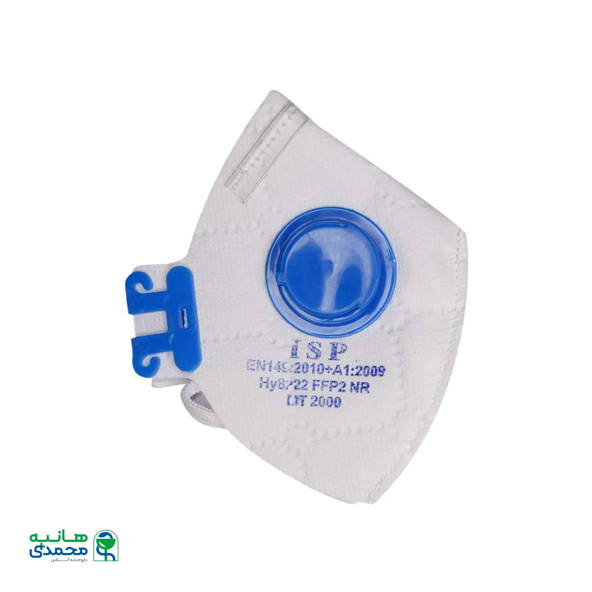 ماسک فیلتر دار کودک آی اس پی