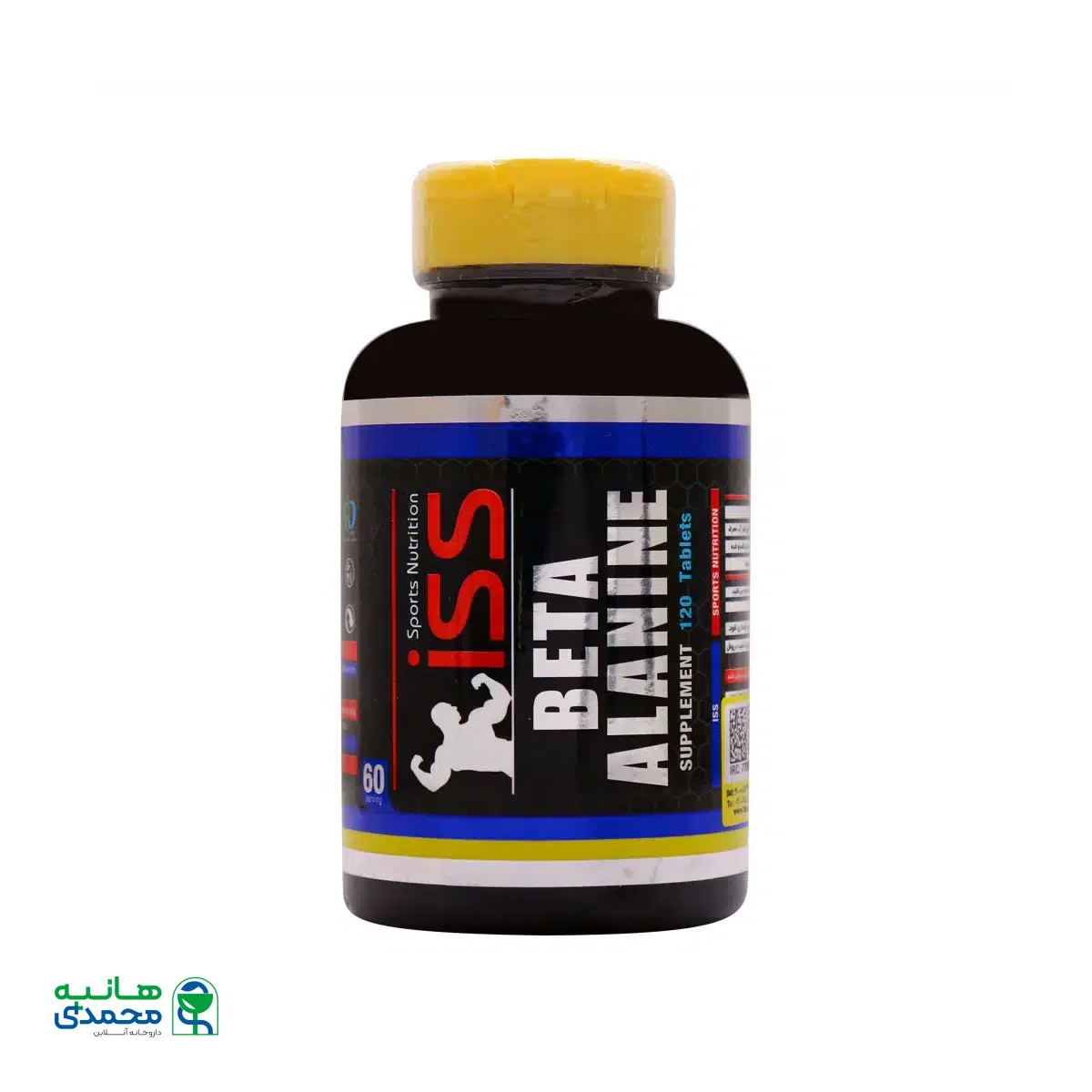 قرص بتا آلانین آی اس اس 120 عدد