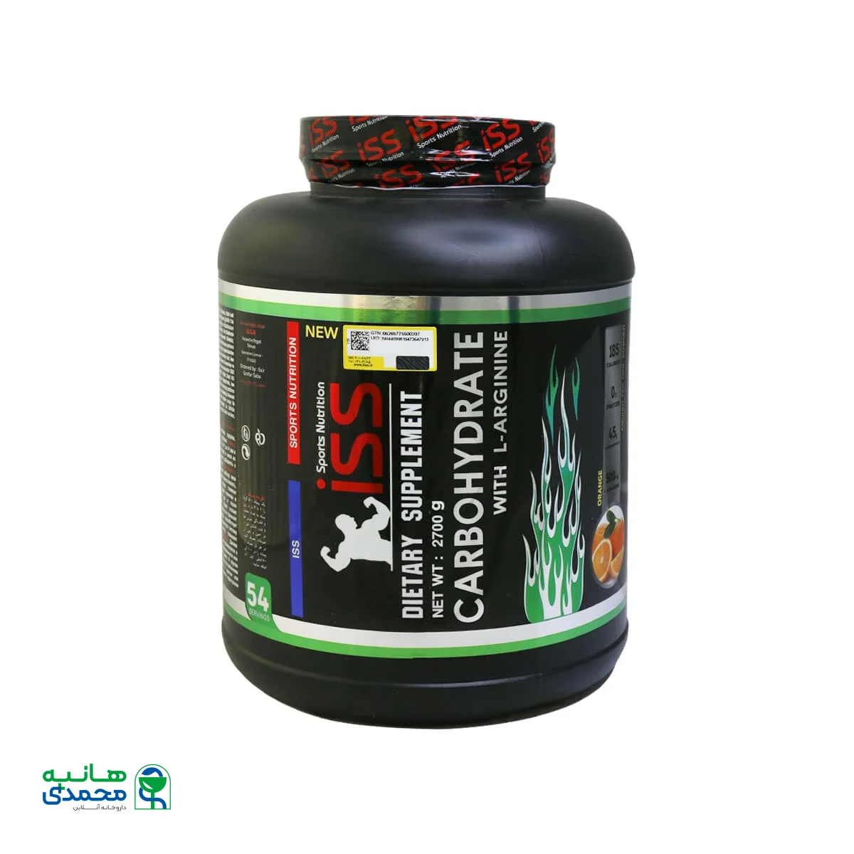 پودر کربوهیدرات و ال آرژنین آی اس اس