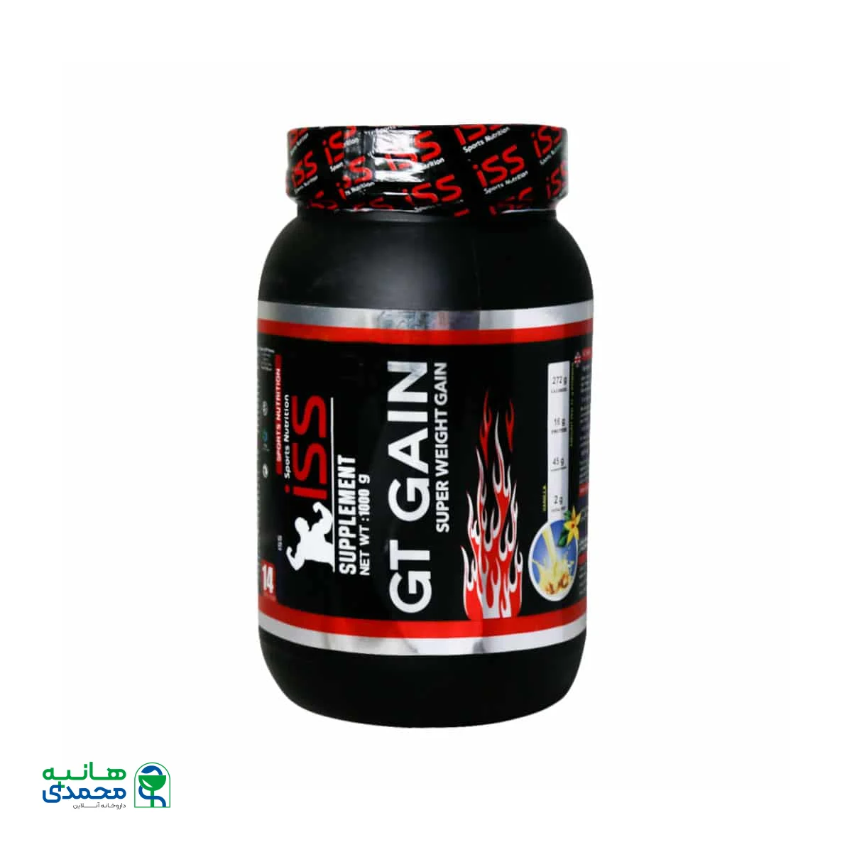 پودر جی تی گین آی اس اس 1000 گرم