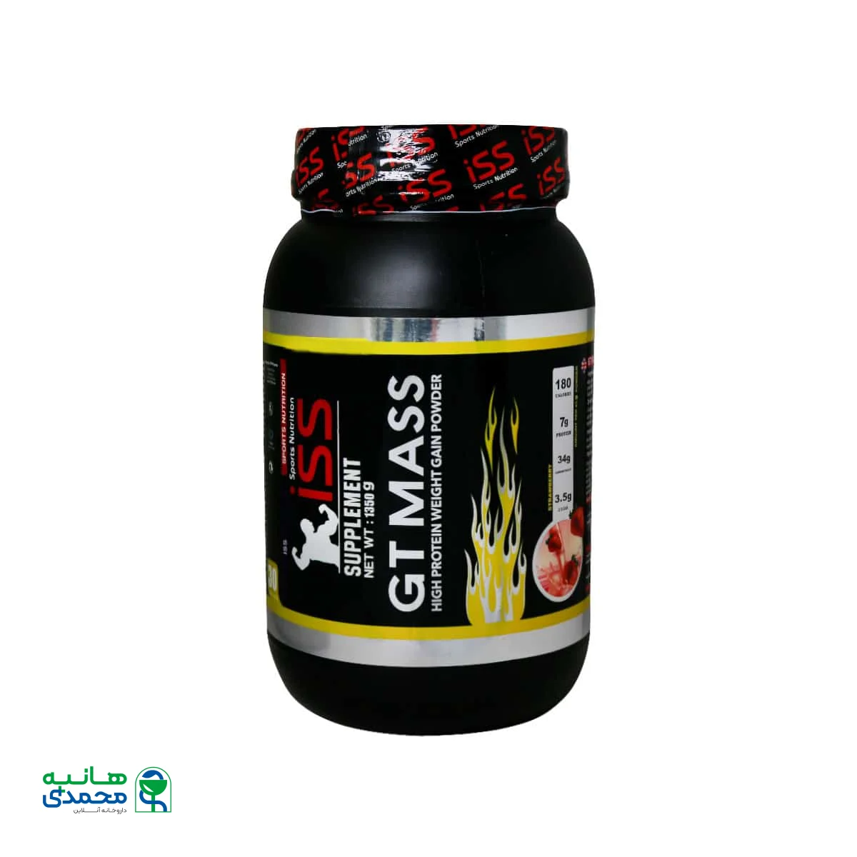 پودر جی تی مس آی اس اس 1350 گرم