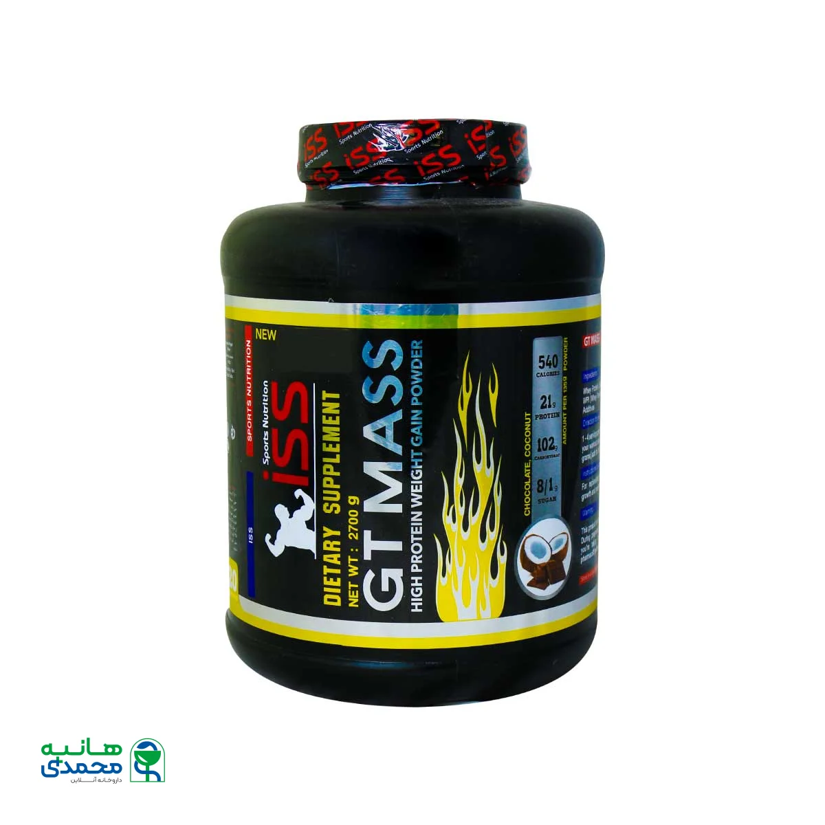 پودر جی تی مس آی اس اس 2700 گرم