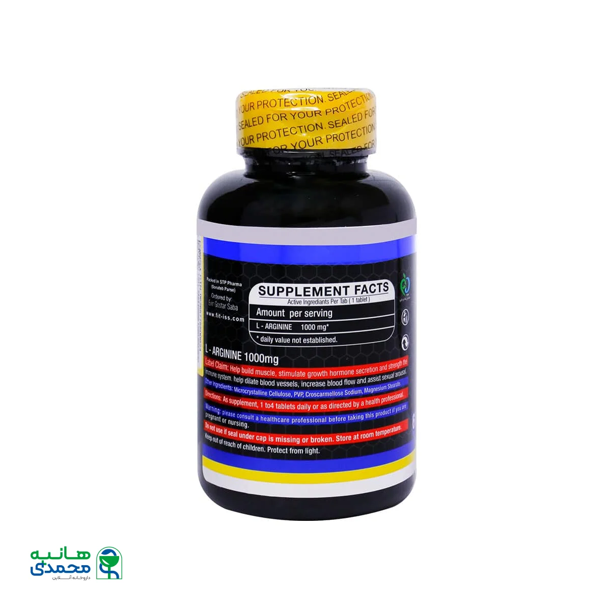 قرص ال آرژنین 1000 میلی گرم آی اس اس