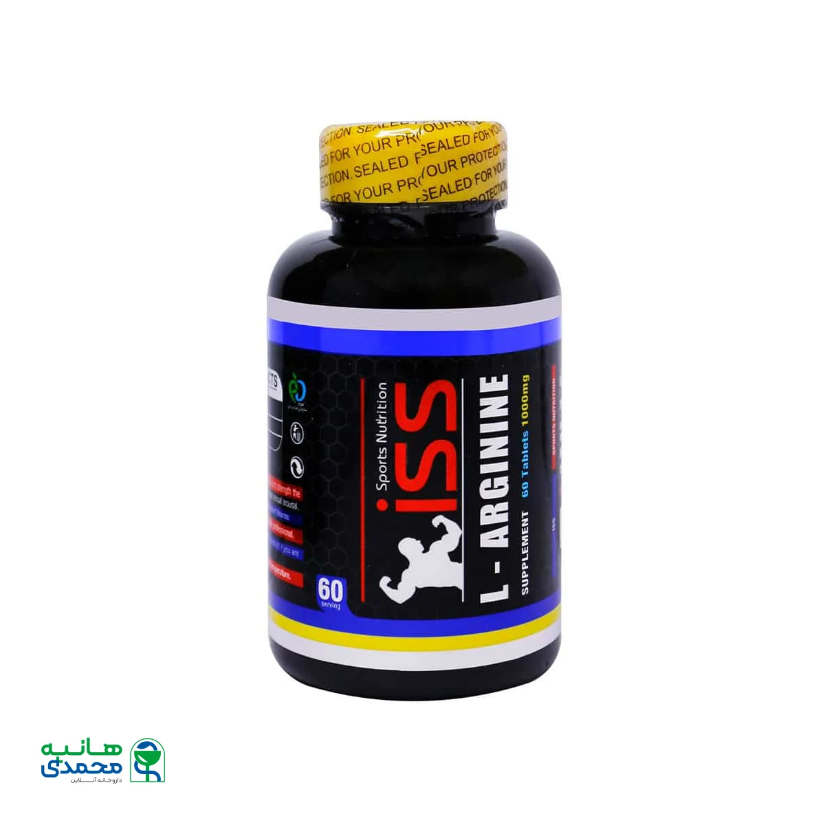 قرص ال آرژنین 1000 میلی گرم آی اس اس