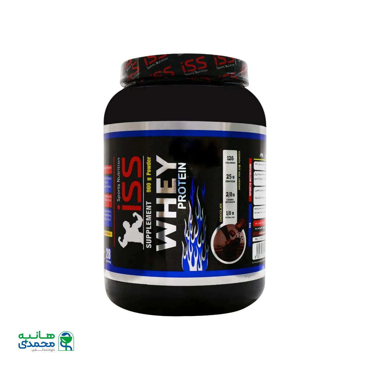 پودر وی پروتئین آی اس اس