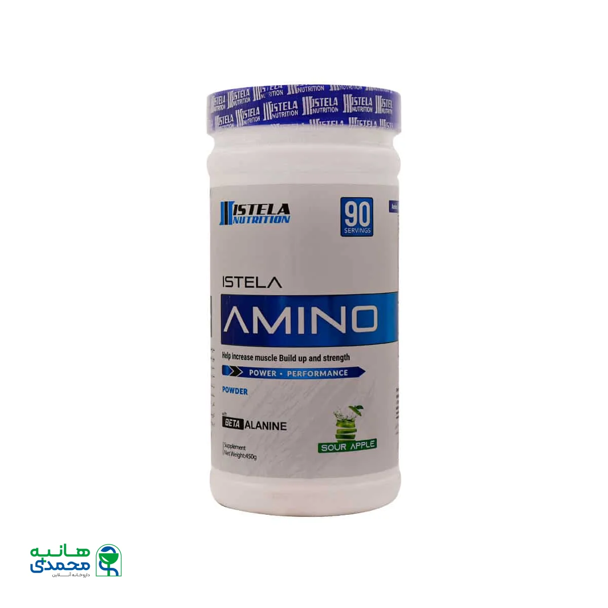 پودر آمینو استلا نوتریشن