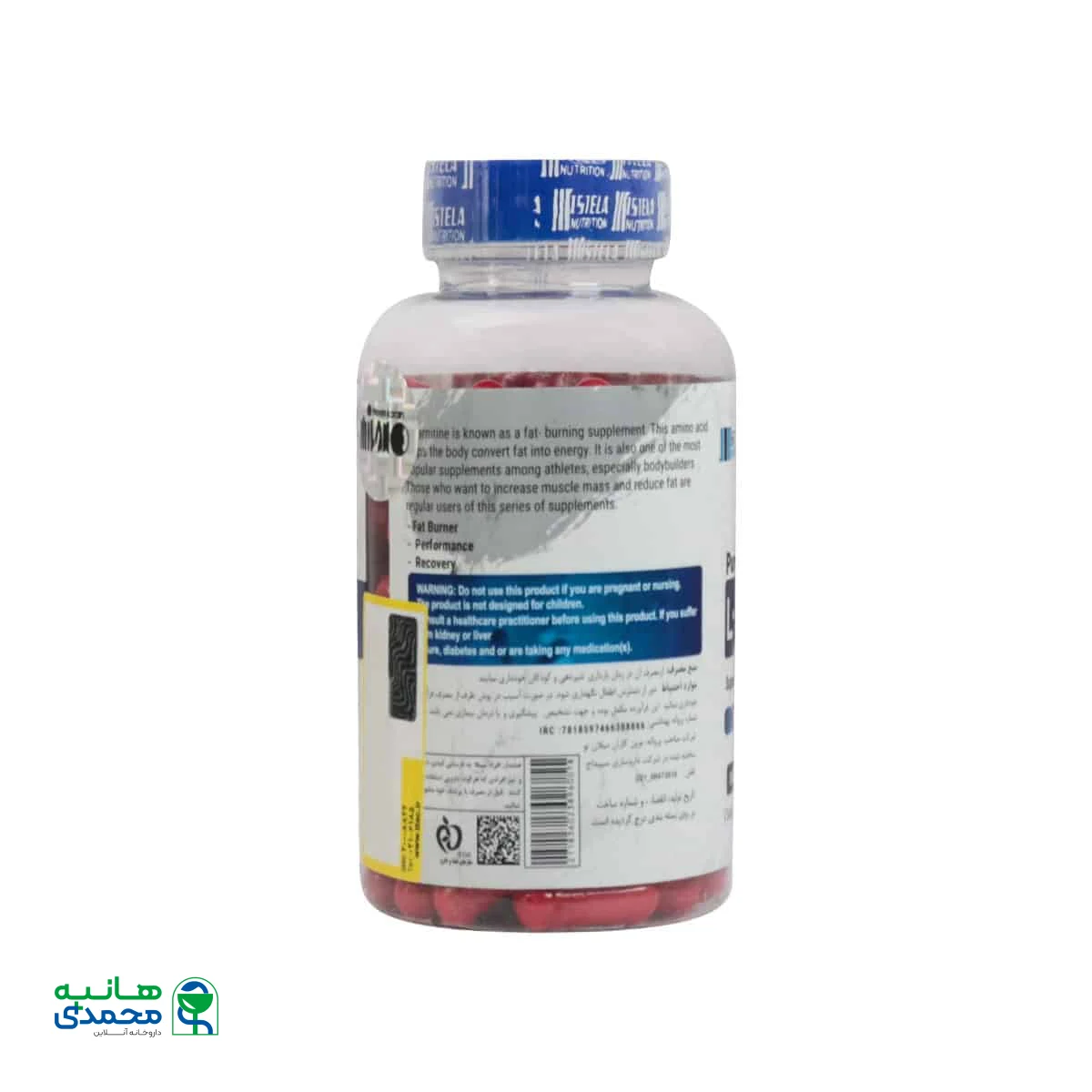 کپسول ال کارنیتین 1000 میلی گرم استلا نوتریشن