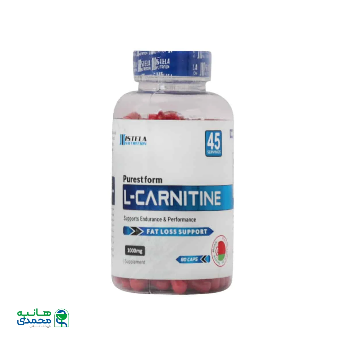 کپسول ال کارنیتین 1000 میلی گرم استلا نوتریشن