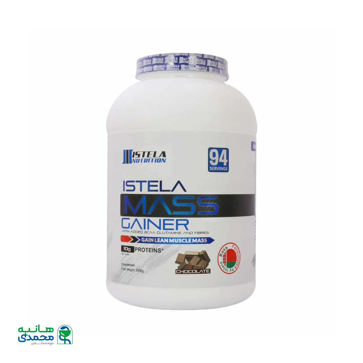 پودر مس گینر استلا نوتریشن