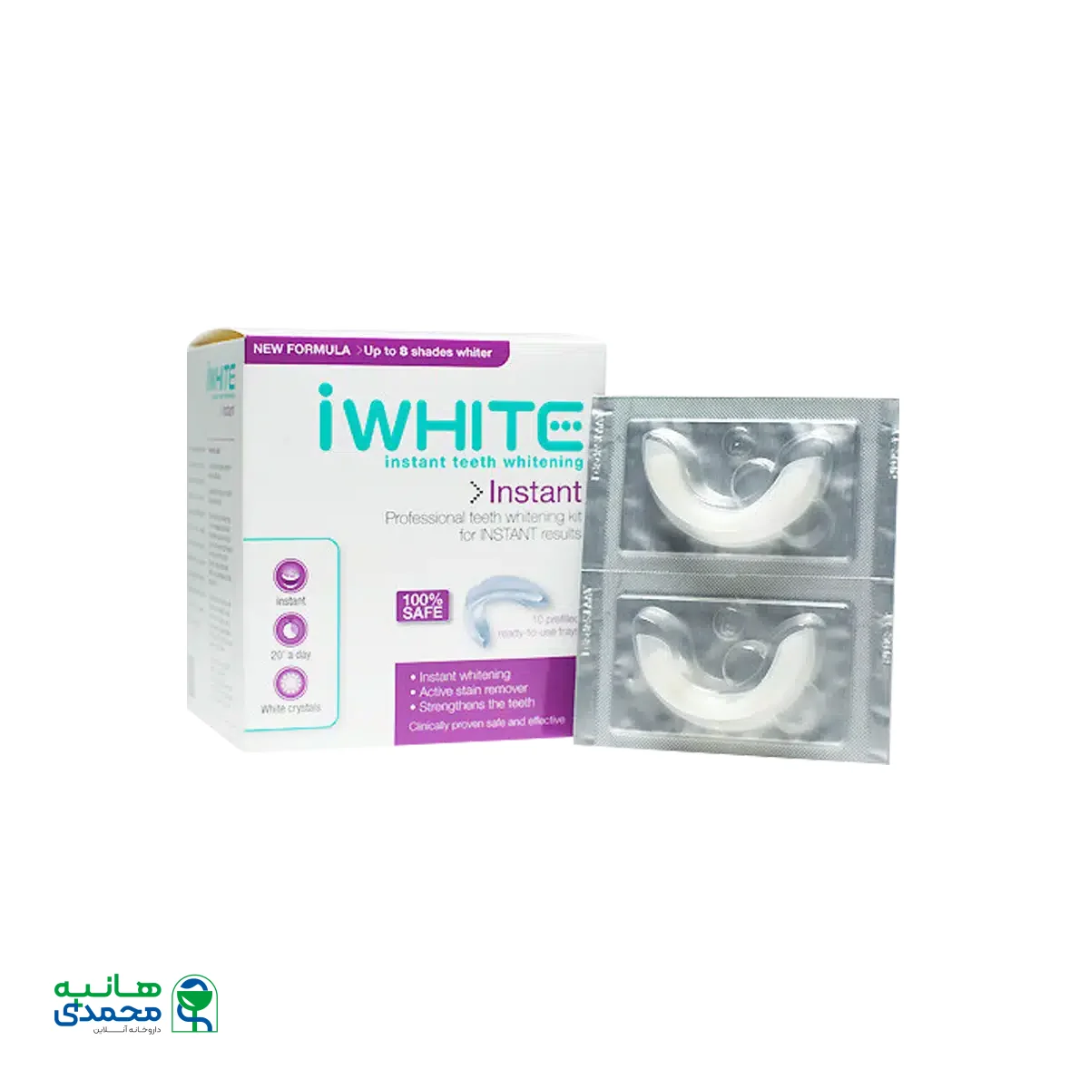 ست سفید کننده ی حرفه ای آی وایت