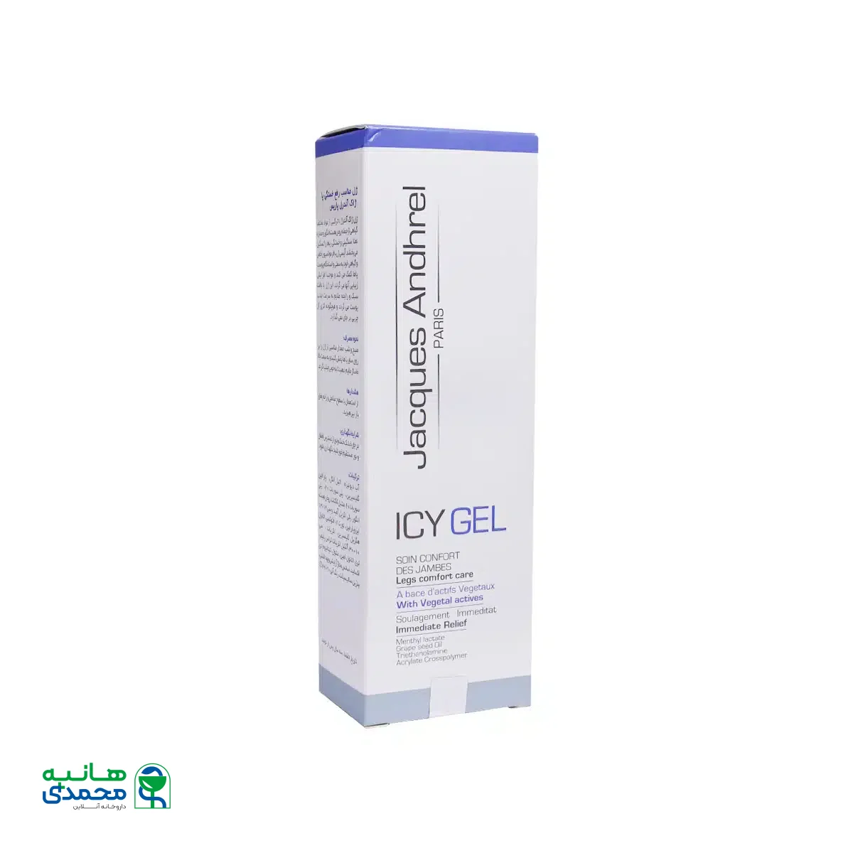 ژل ضد واریس و رفع خستگی پا ژاک آندرل پاریس 125 میلی لیتر