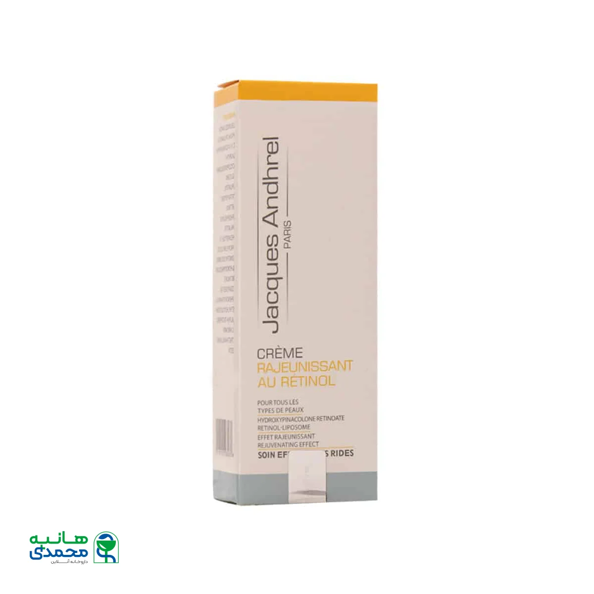 کرم مناسب پوست های دارای چروک حاوی رتینول ژاک آندرل پاریس