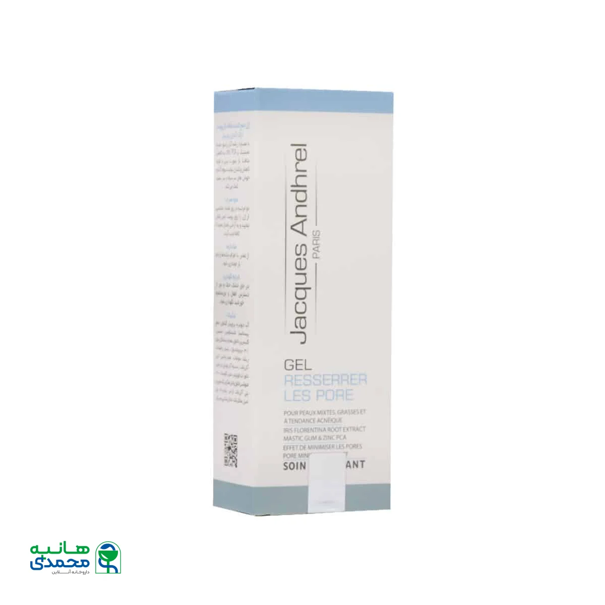 ژل جمع کننده منافذ باز پوست ژاک آندرل پاریس