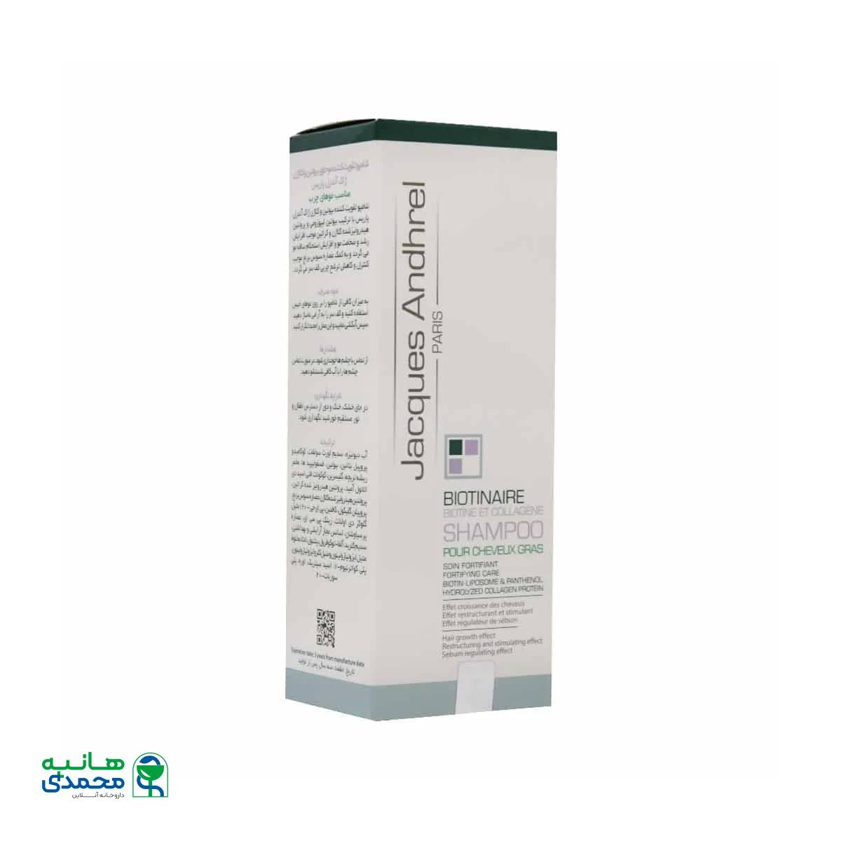 شامپو تقویت کننده موهای چرب ژاک آندرل