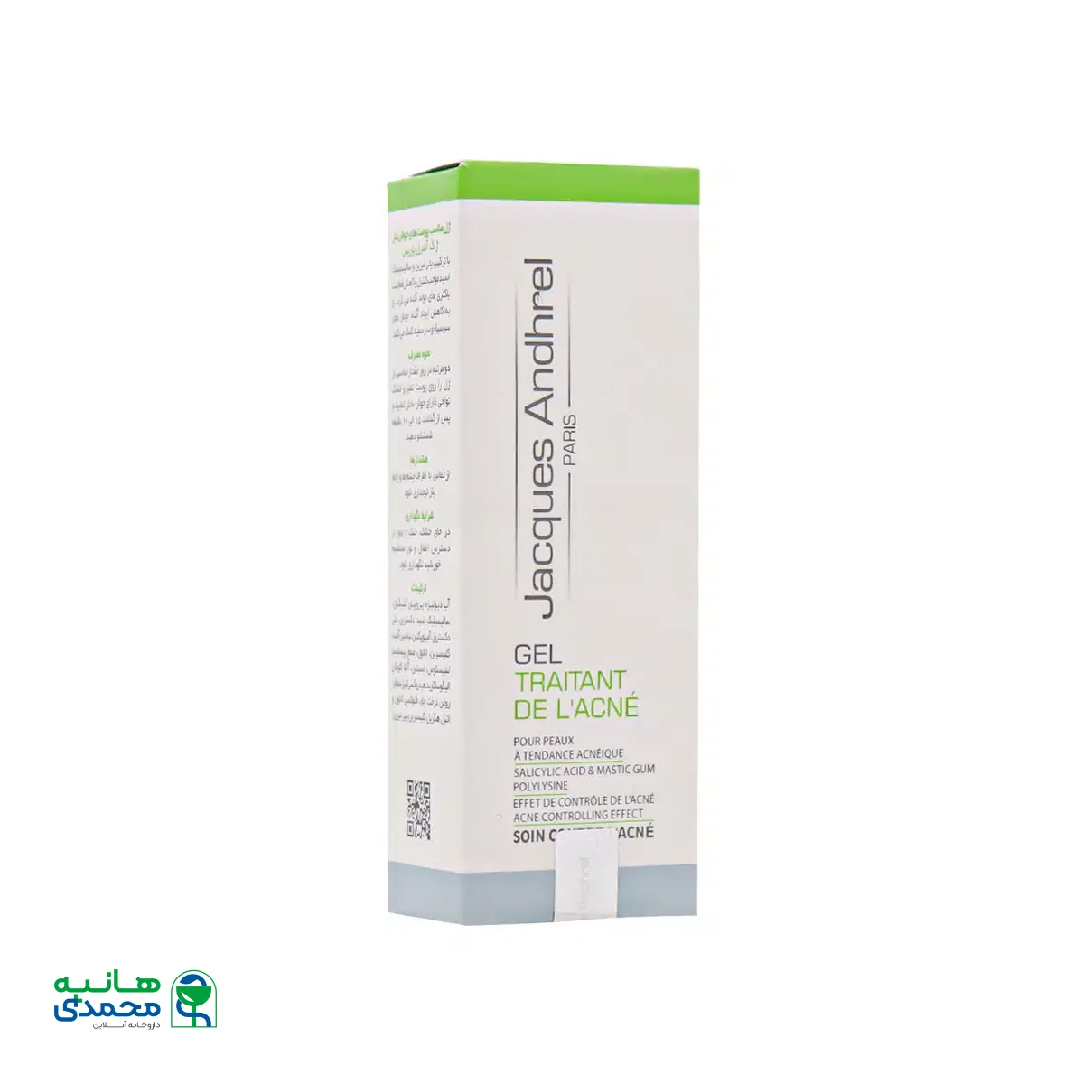 ژل مناسب پوست‌ های جوش دار ژاک آندرل پاریس 30 میلی لیتر