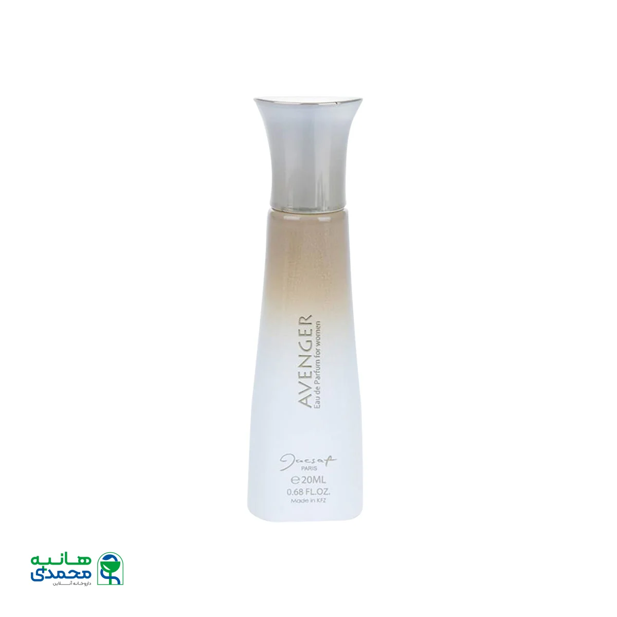 Jacsaf Avenger Pocket Perfume for Women