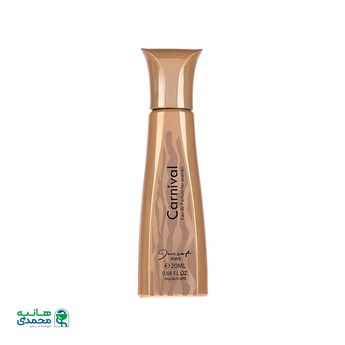 عطر جیبی زنانه ژک ساف مدل Carnival حجم 20 میلی لیتر
