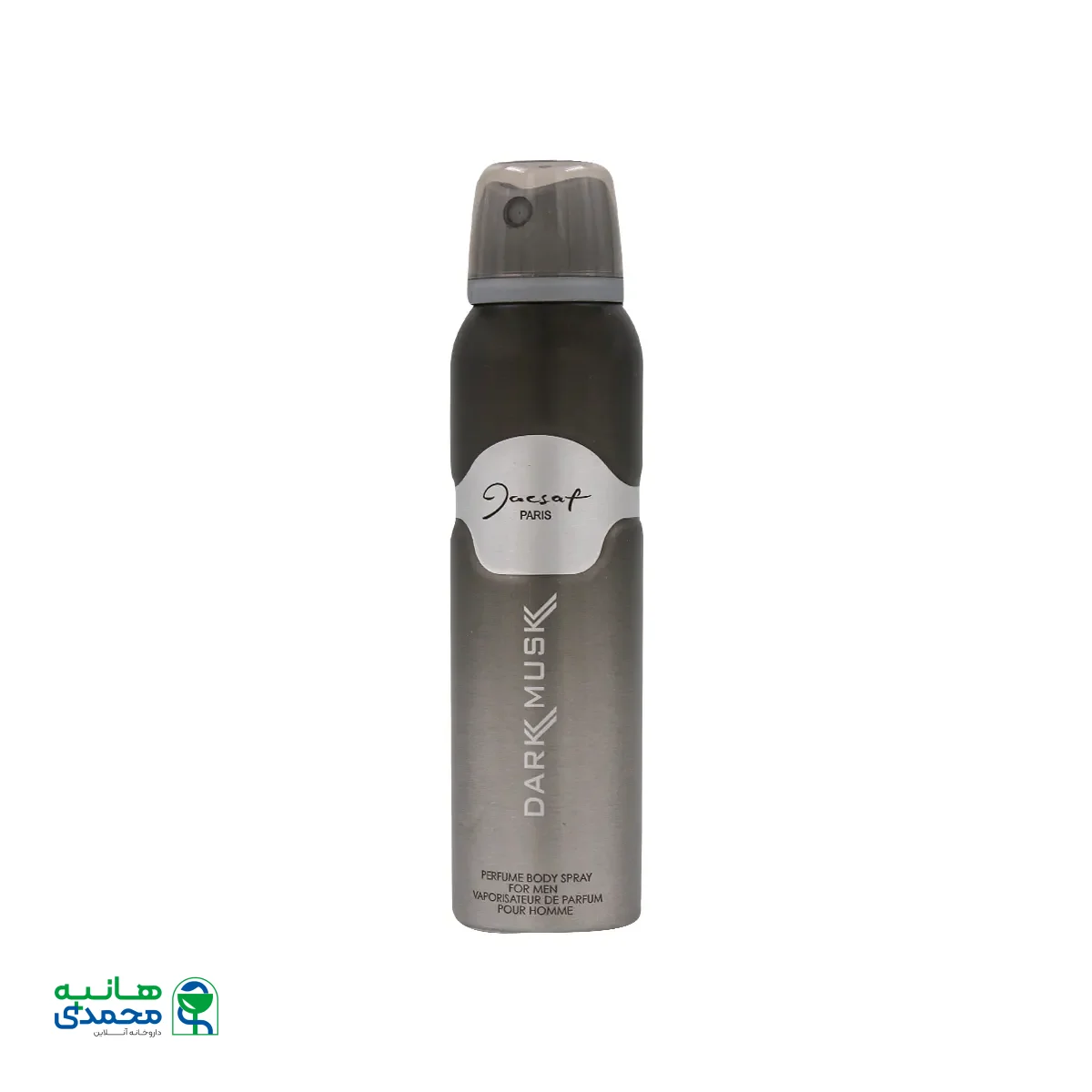 قیمت اسپری بدن مردانه دارک ماسک ژک ساف