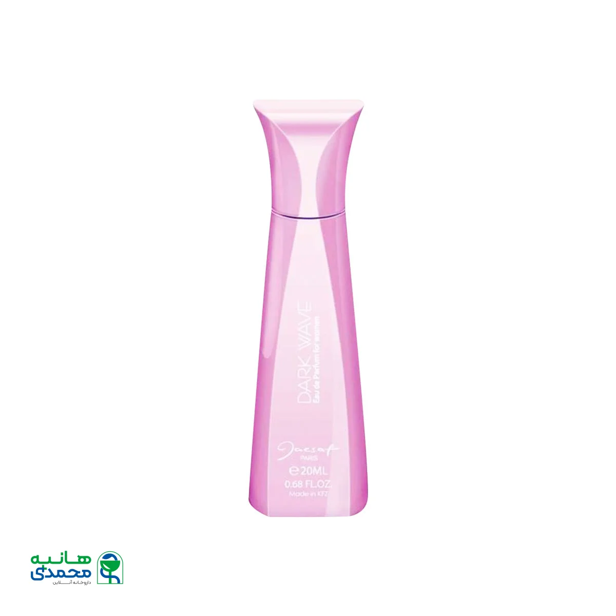 عطر جیبی زنانه ژک ساف مدل دارک ویو