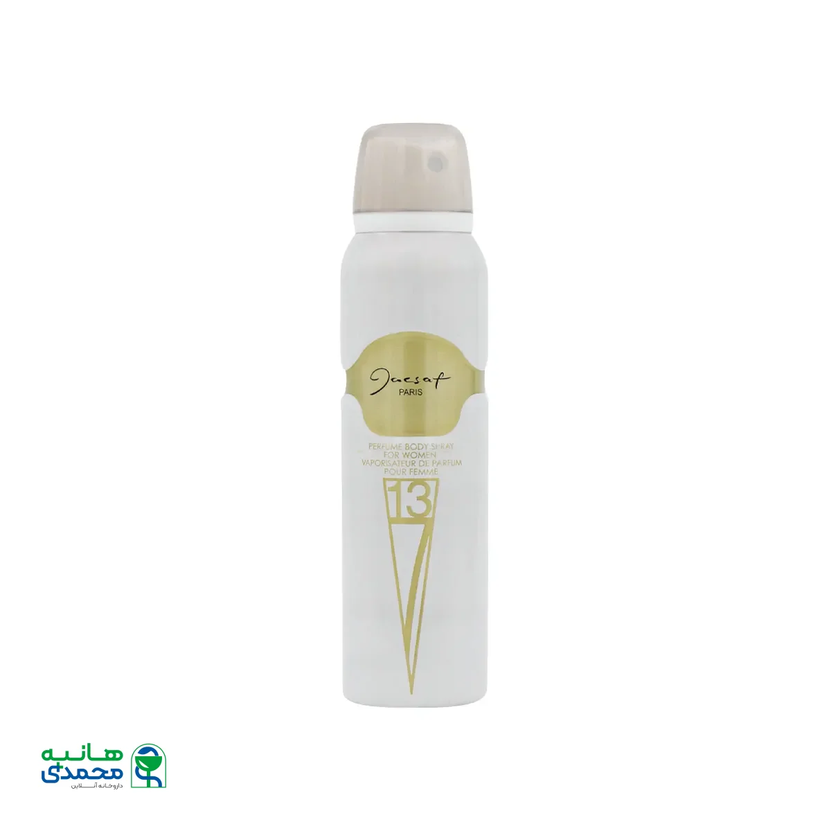 قیمت اسپری بدن زنانه F713 ژک ساف