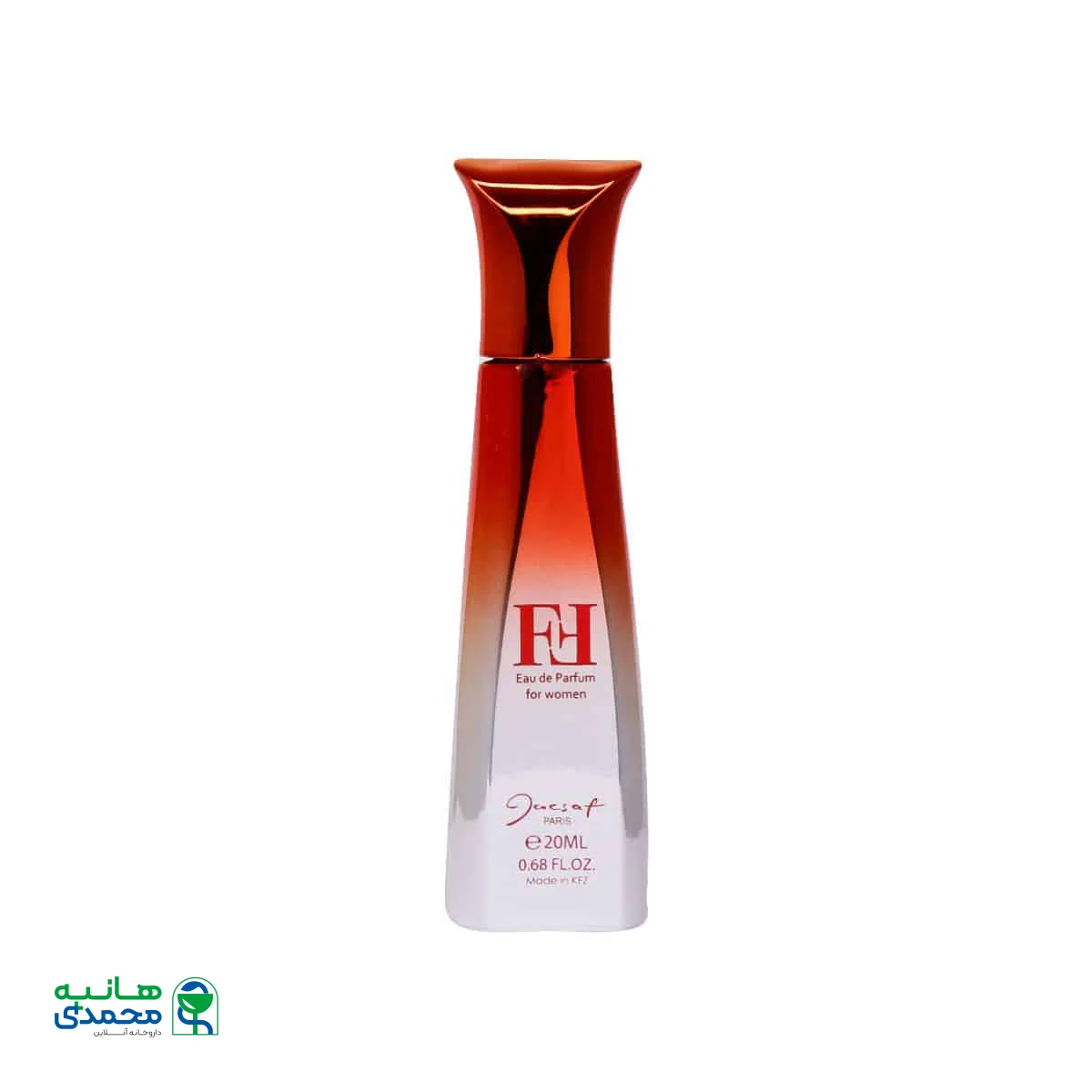 عطر جیبی زنانه ژک ساف مدل FF