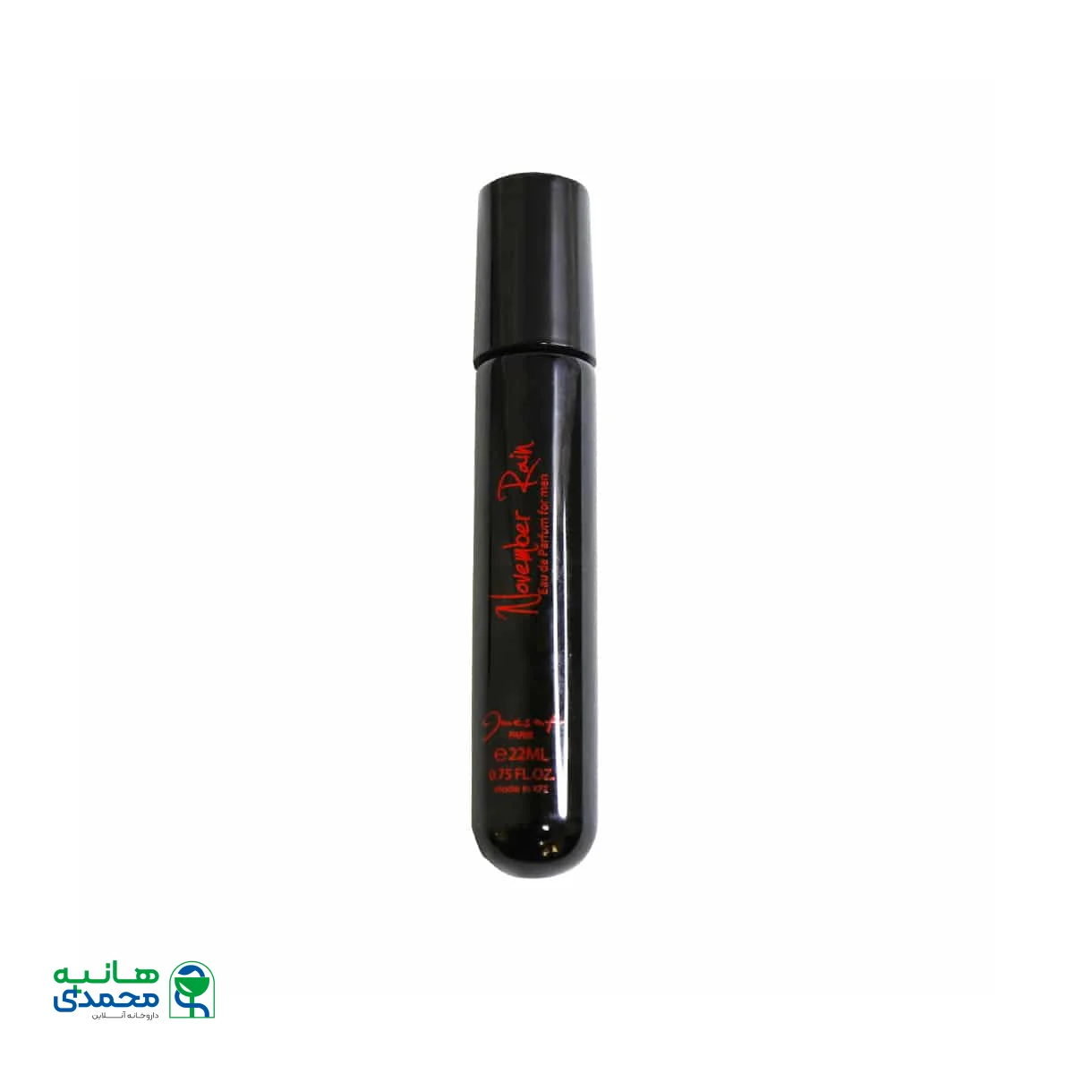 عطر جیبی مردانه ژک ساف مدل نوامبر رین