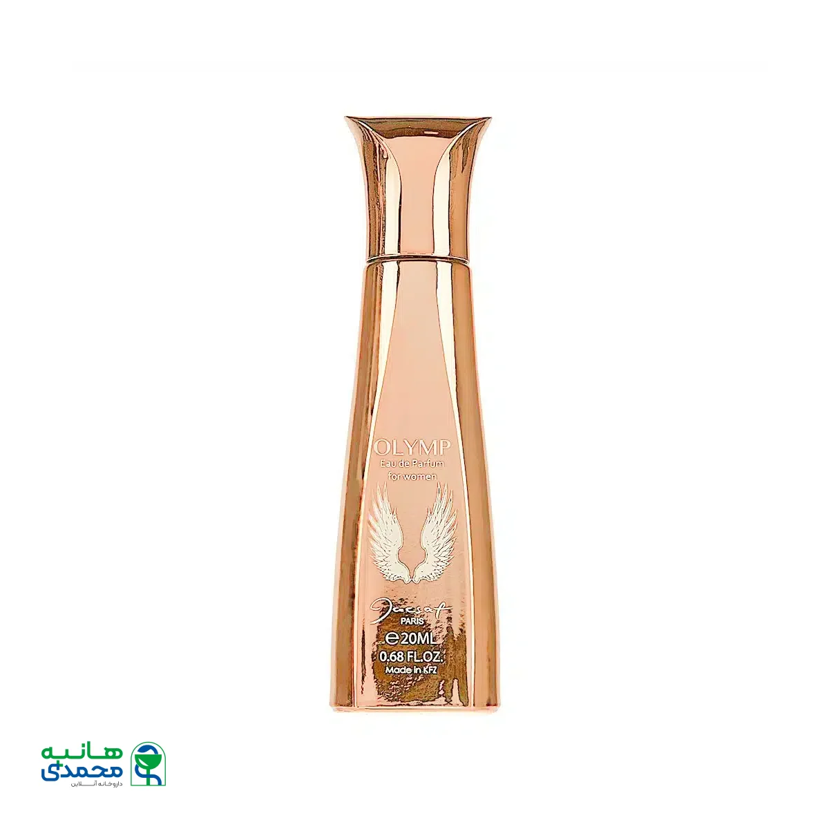 عطر جیبی زنانه ژک ساف مدل Olymp حجم 20 میلی لیتر