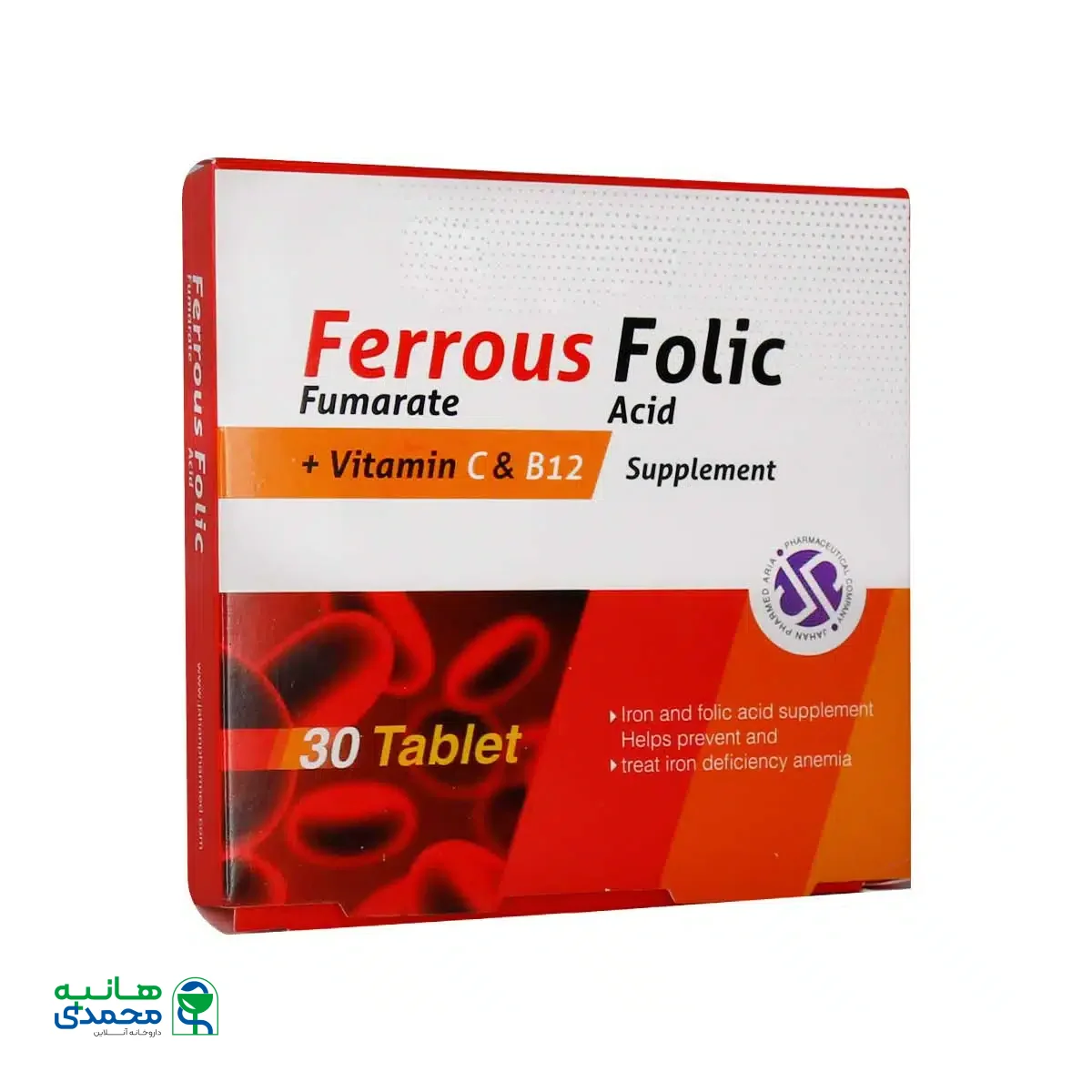 قرص فروس فولیک اسید جهان فارمد آریا 30 عدد