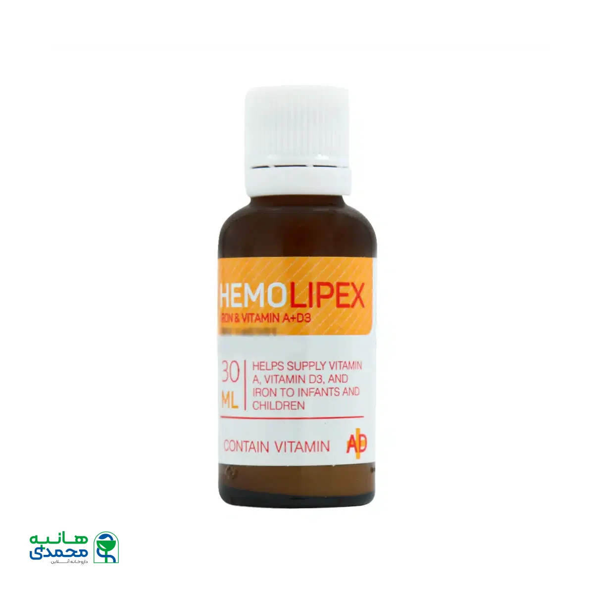 قطره خوراکی آهن و ویتامین آ+د جهان فارمد آریا 30 میلی لیتر