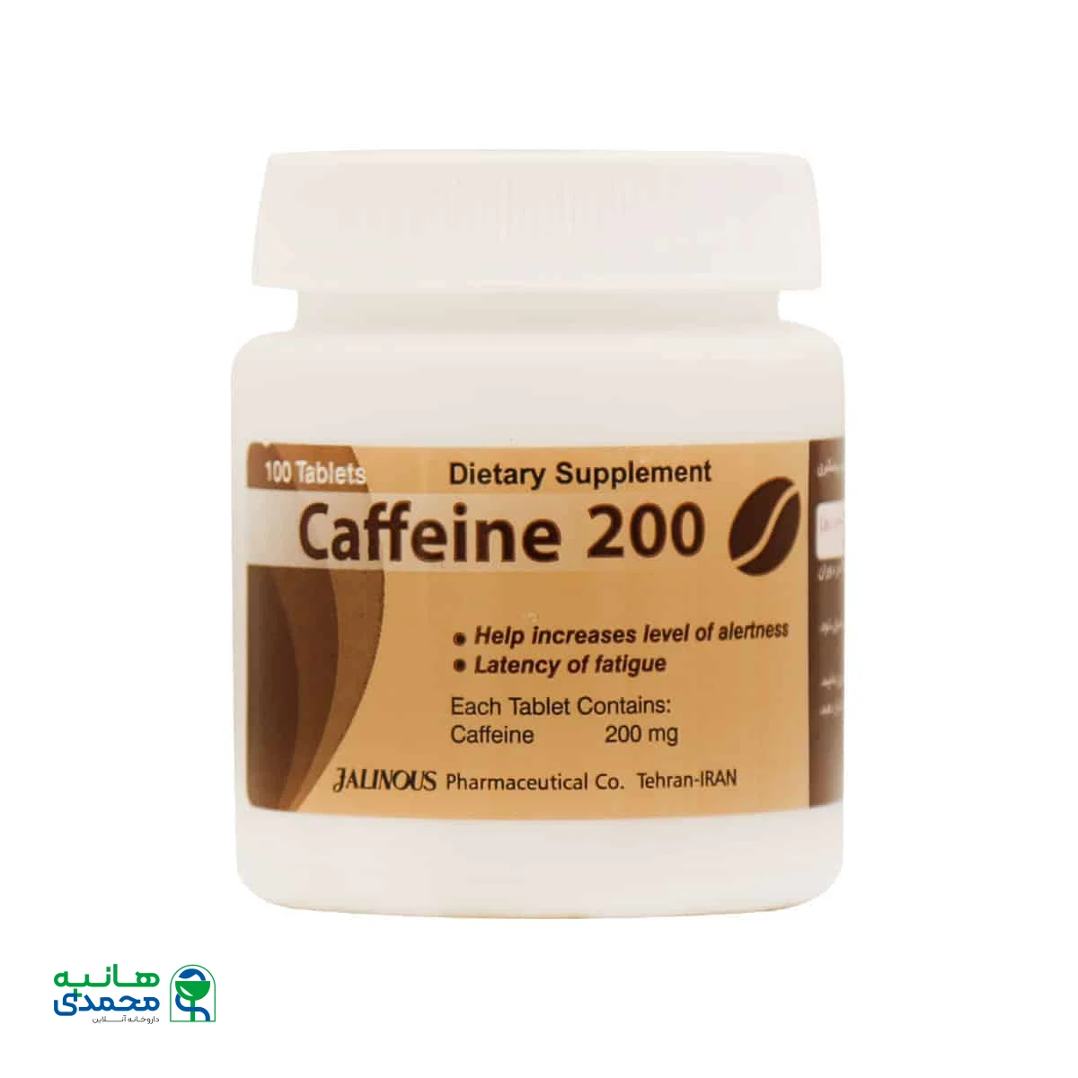 قرص کافئین 200 میلی گرم جالینوس