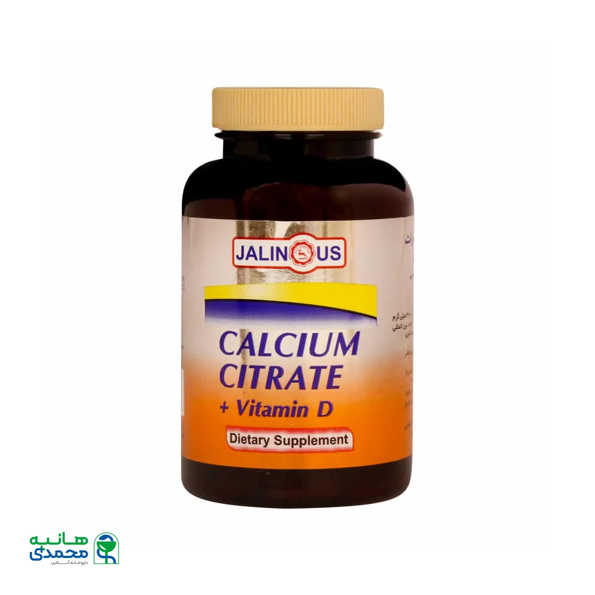 قرص کلسیم سیترات و ویتامین D 400 واحد جالینوس