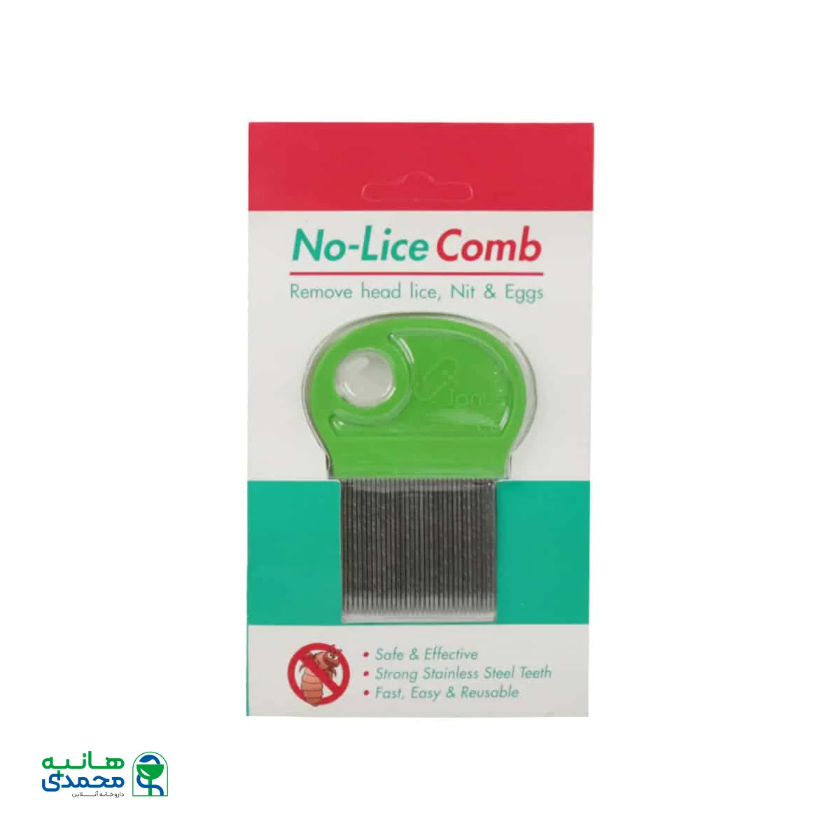 شانه ضد شپش نولایس ژانوس