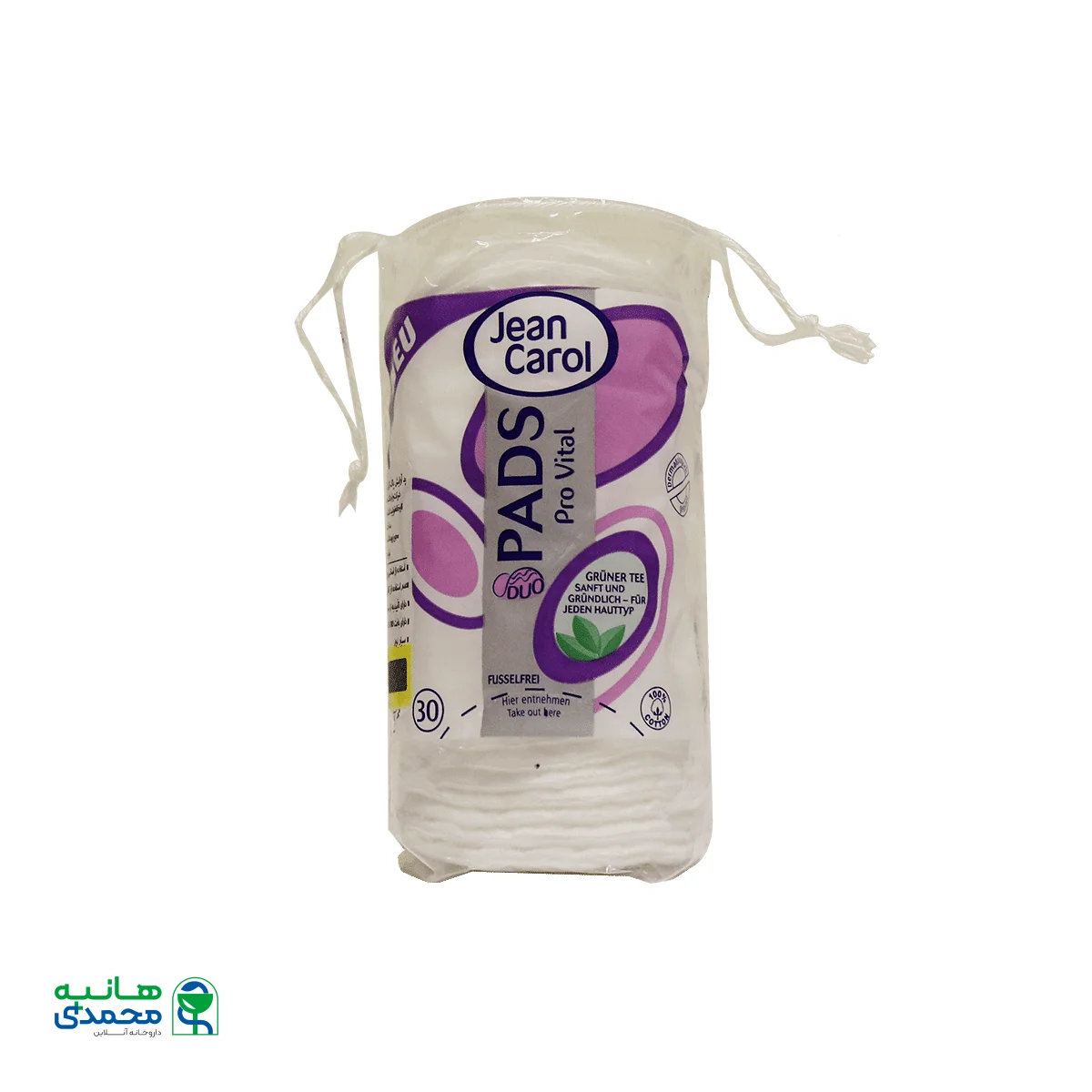 پد آرایش پاک کن جین کارول حاوی اسانس چای سبز ۳۰ عدد