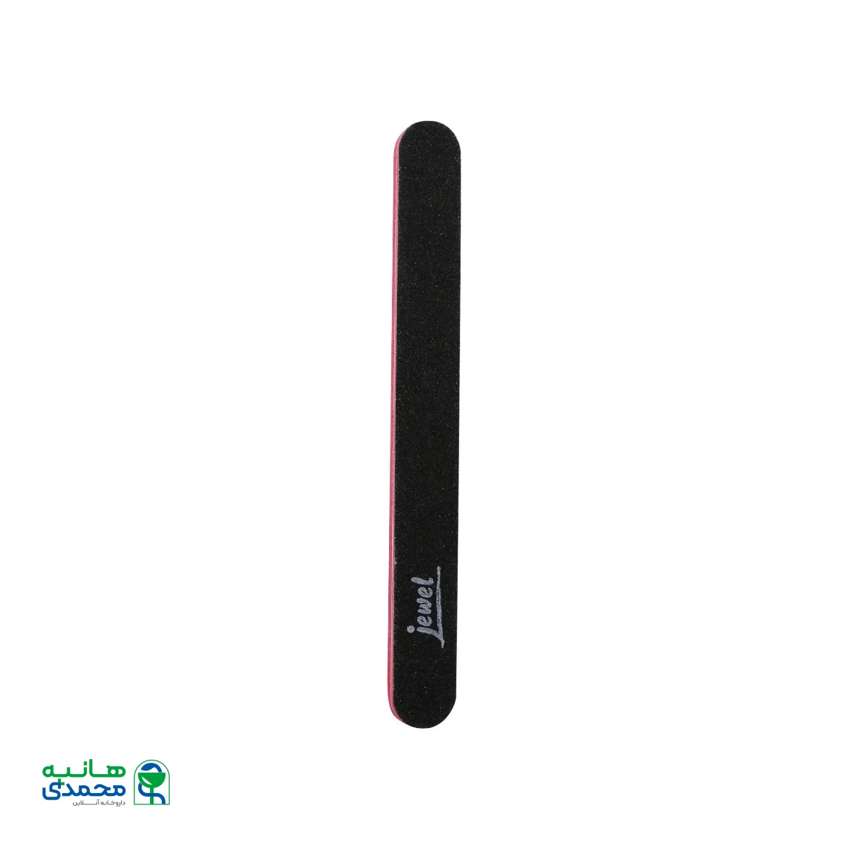 Jewel Gsn-523 Nail File