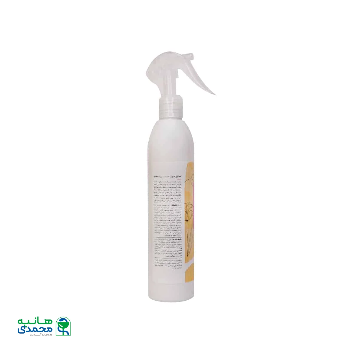 محلول تقویت کننده و نرم کننده مو جیمی