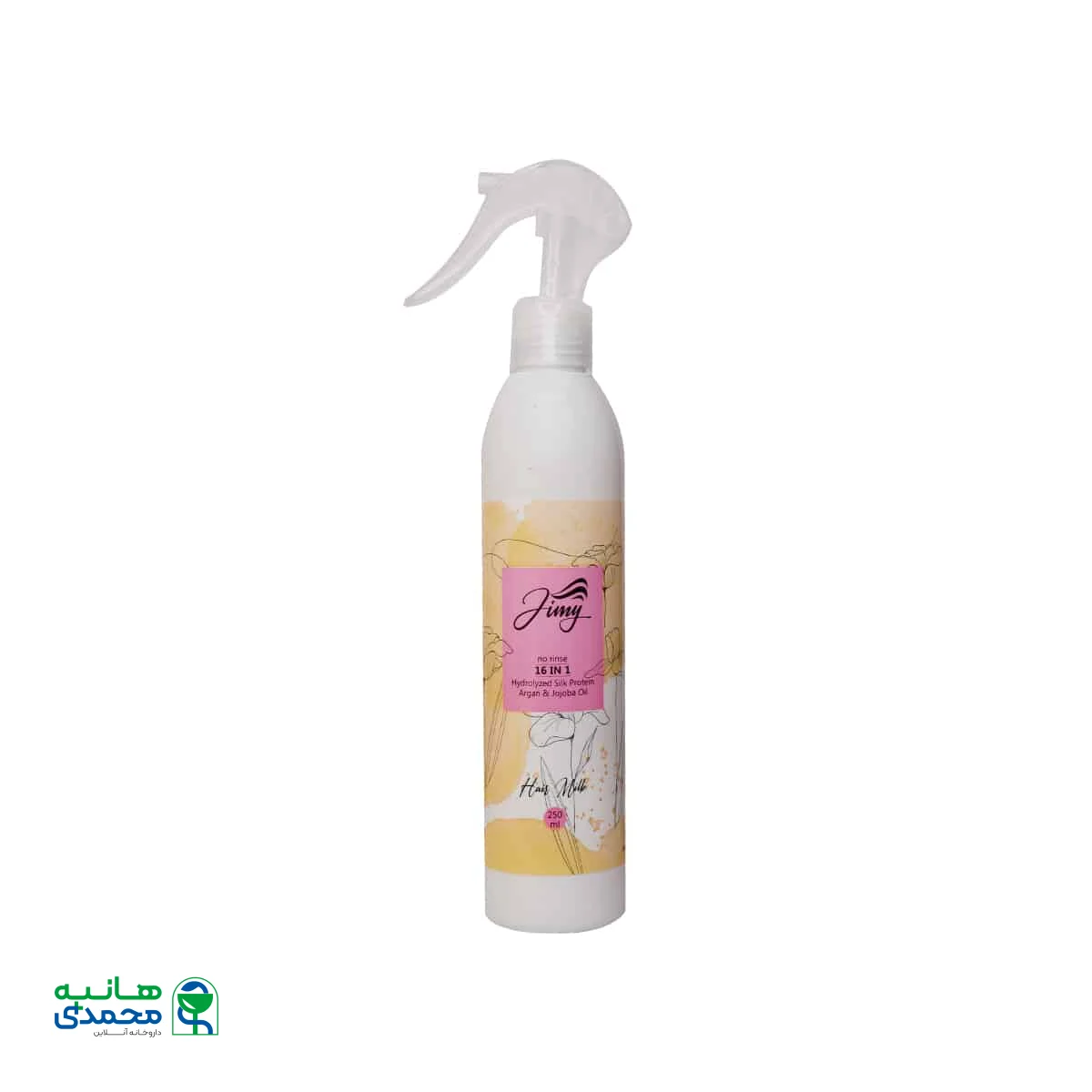 محلول تقویت کننده و نرم کننده مو جیمی