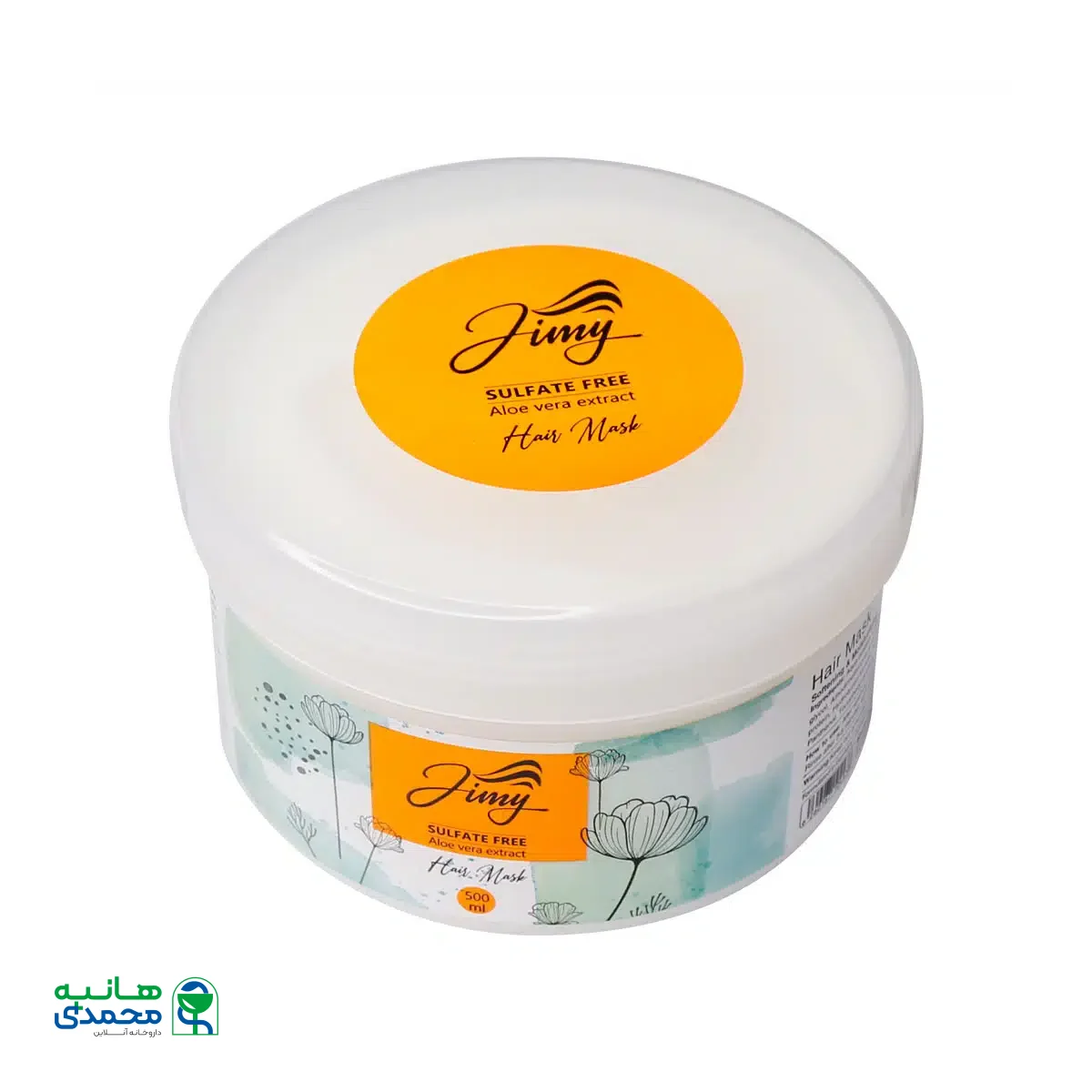 ماسک نرم کننده و مرطوب کننده موی سر جیمی مناسب انواع پوست 500 میلی لیتر