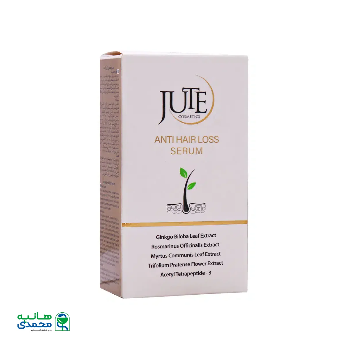 سرم تقویت کننده و ضد ریزش مو ژوت 50 میلی لیتر