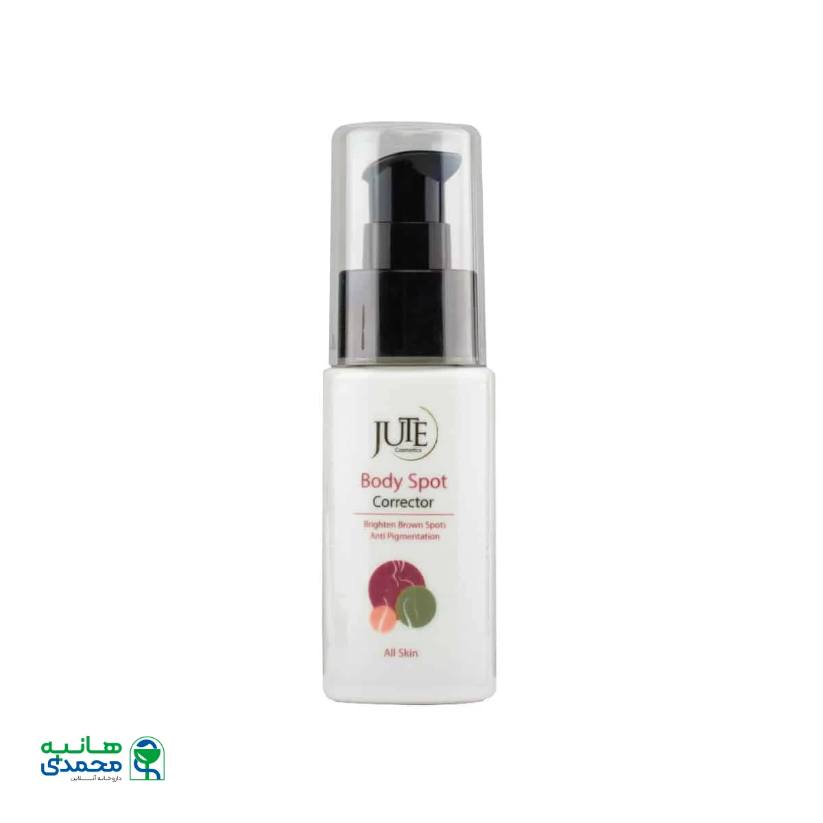 سرم ضد لک و روشن کننده بدن ژوت