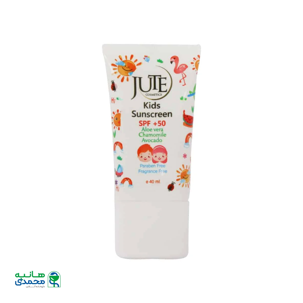 کرم ضد آفتاب کودکان SPF50 ژوت