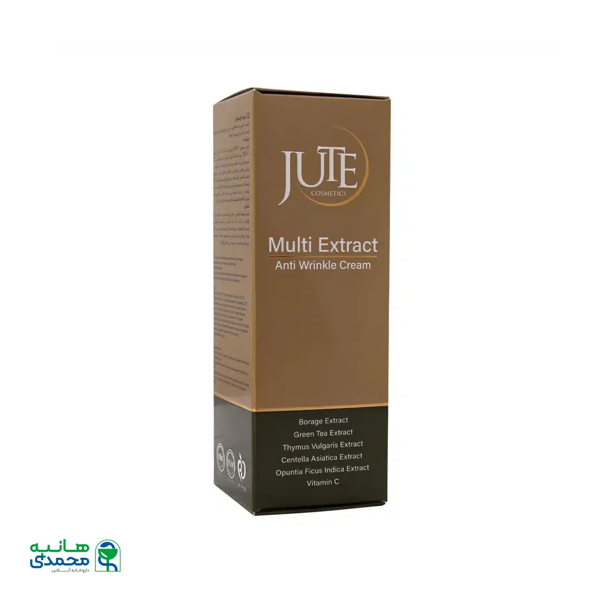 کرم ضد چروک گیاهی ژوت مدل Multi Extract حجم 50 میلی لیتر